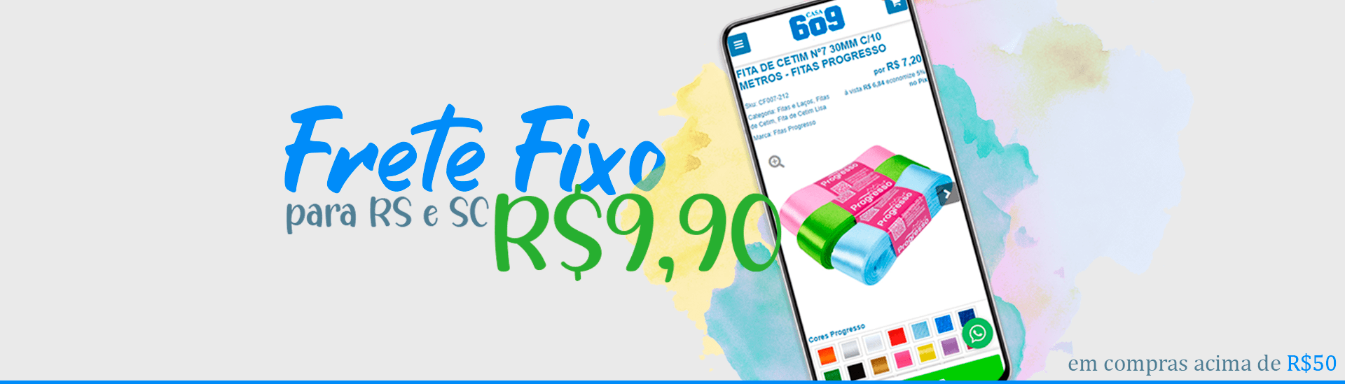 [2025] Frete Fixo